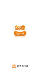 博鱼手机app